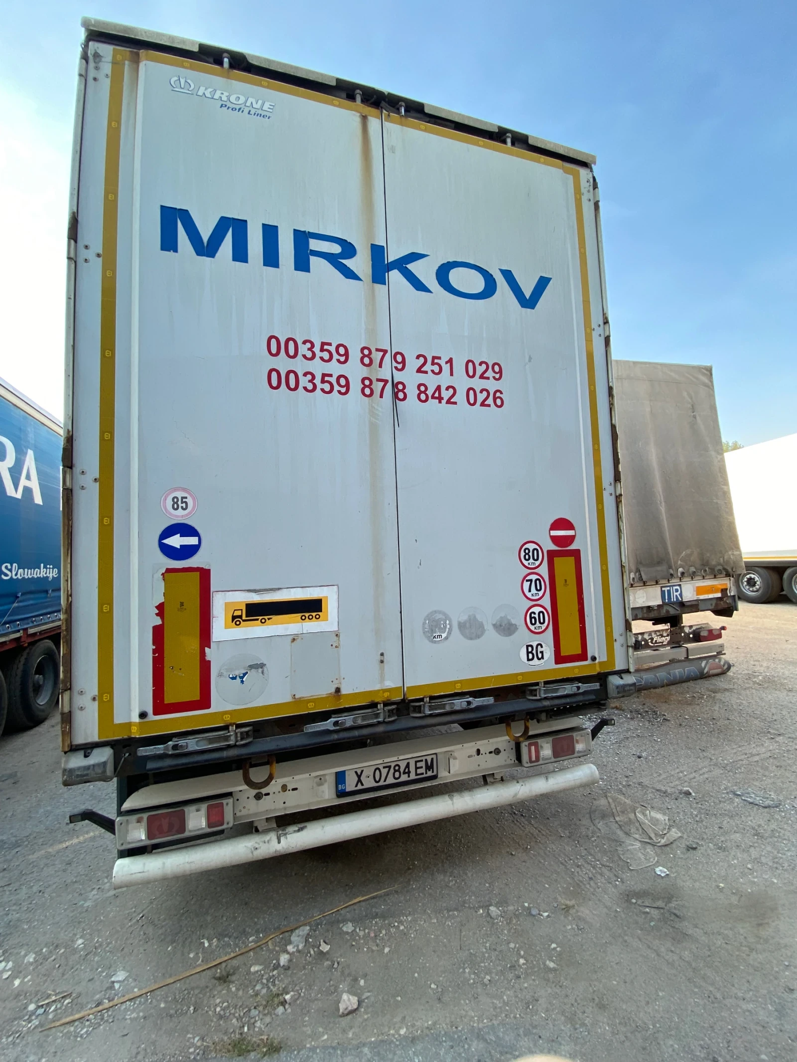 Volvo Fh  E6 ACC SMART TACHO I PARK | Mobile.bg   17