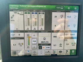 Обява за продажба на Трактор John Deere 6155R ~ 186 000 лв. - изображение 3