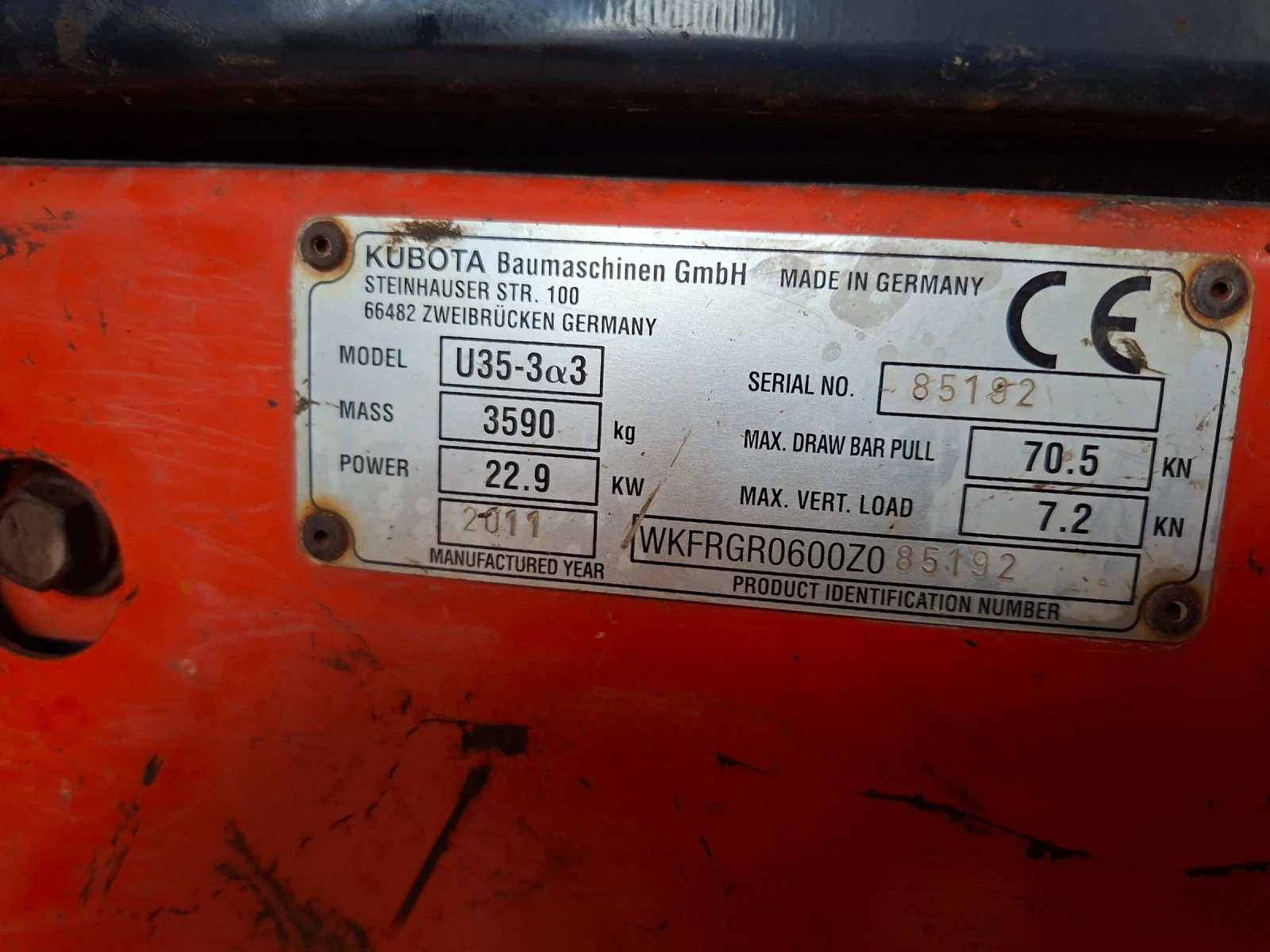 Багер Kubota U-35 - изображение 2