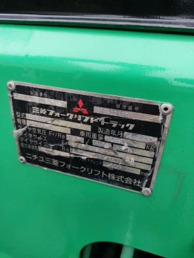 ������� Mitsubishi ����������� ����� | Mobile.bg � ����� ������ 9