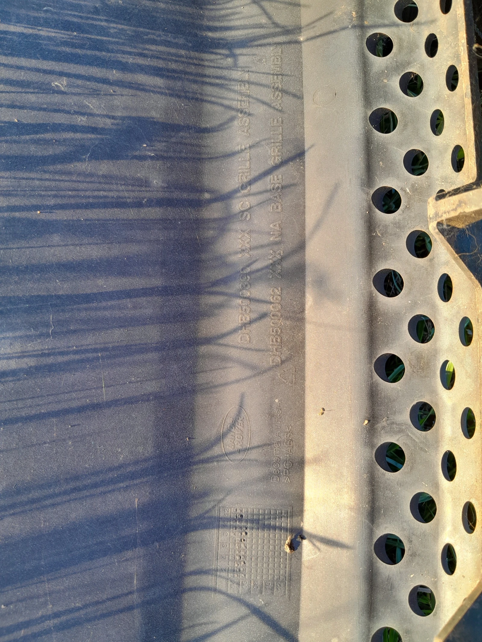         2006. | Mobile.bg   3