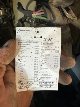 Peugeot Rifter 1.5Hdi-Автоматик-GT Line, снимка 11