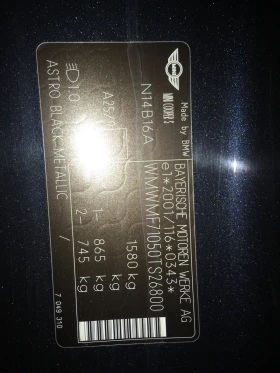 Mini Cooper s 1.6 бензин 175 HP, снимка 16