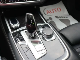 BMW 750 Long/xDrive/Individual/Harman Kardon/Обдухване/RSE, снимка 16