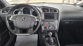 DS DS 4 1.2 PureTech* LED* NAVI * EURO6, снимка 9