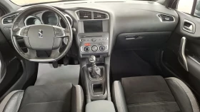 DS DS 4 1.2 PureTech* LED* NAVI * EURO6, снимка 8