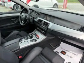 BMW 525 (KATO НОВА), снимка 15