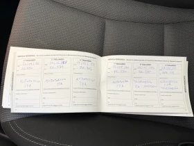 Hyundai I30 155000км, пълна сервизна, Италия, снимка 15