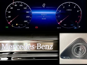 Mercedes-Benz S 580 L* 4M* 360* Pano* Burmester* Обдух* Лизинг, снимка 16