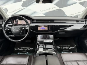 Audi A8 ГОТОВ ЛИЗИНГ! FULL, снимка 15