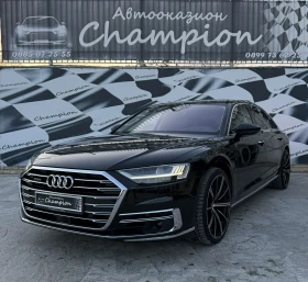 Audi A8 ГОТОВ ЛИЗИНГ! FULL, снимка 2