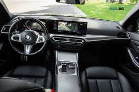 BMW 330 * XDRIVE* АвтоКредит * (ЦЕНА ДО БГ), снимка 8