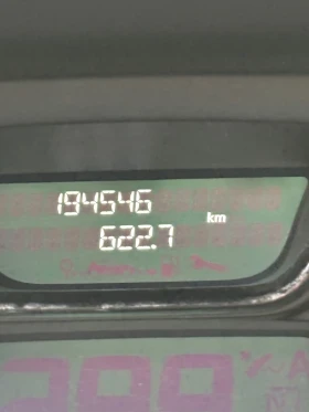 Renault Captur 1.5dci, снимка 10