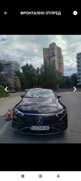 Mercedes-Benz EQS 450+ Edition one, снимка 1