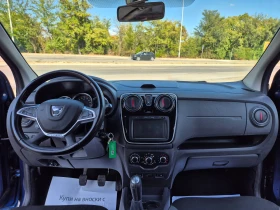Dacia Lodgy 1.6i* ГАЗ.7m, NAVI, STEPWAY, снимка 14