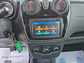 Dacia Lodgy 1.6i* ГАЗ.7m, NAVI, STEPWAY, снимка 16