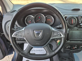 Dacia Lodgy 1.6i* ГАЗ.7m, NAVI, STEPWAY, снимка 15