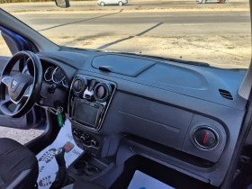 Dacia Lodgy 1.6i* ГАЗ.7m, NAVI, STEPWAY, снимка 11