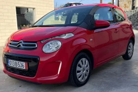     Citroen C1 1.0 i Euro 6 