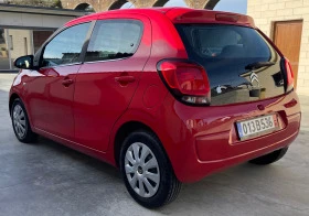     Citroen C1 1.0 i Euro 6 