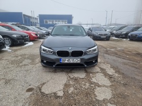 BMW 116 1.5D