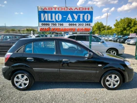 Kia Rio 1, 4i-80k.c.BEP,  5,  | Mobile.bg    7