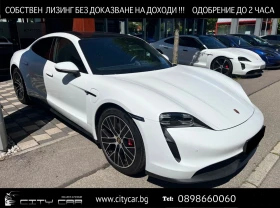 Porsche Taycan 4S/ PERFORMANCE/ SPORT CHRONO/ PANO/ ACC/ 20/, снимка 1