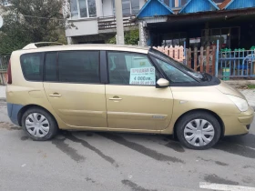 Renault Espace 2.0DCI , снимка 4