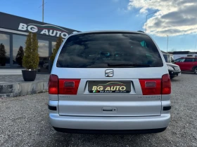 Seat Alhambra = ИТАЛИЯ= 1.9 TDI-116= 7 МЕСТА= УНИКАЛНО СЪСТОЯНИЕ, снимка 5