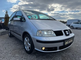 Seat Alhambra = ИТАЛИЯ= 1.9 TDI-116= 7 МЕСТА= УНИКАЛНО СЪСТОЯНИЕ, снимка 3