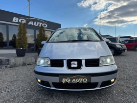 Seat Alhambra = ИТАЛИЯ= 1.9 TDI-116= 7 МЕСТА= УНИКАЛНО СЪСТОЯНИЕ, снимка 2