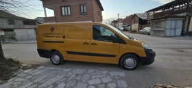 Обява за продажба на Fiat Scudo 120Multijet ~Цена по договаряне - изображение 6