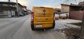 Обява за продажба на Fiat Scudo 120Multijet ~Цена по договаряне - изображение 10