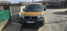 Обява за продажба на Fiat Scudo 120Multijet ~Цена по договаряне - изображение 1