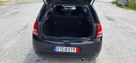 Citroen C3 1.4HDI - 6500 лв. - 19477447 8