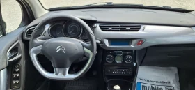 Citroen C3 1.4HDI - 6500 лв. - 19477447 11