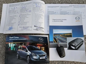 Opel Corsa 1.2,  91..!!! | Mobile.bg    17