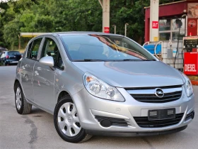 Обява за продажба на Opel Corsa 1.2,  91х.км.!!! ~4 700 лв. - изображение 2
