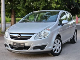 Обява за продажба на Opel Corsa 1.2,  91х.км.!!! ~4 700 лв. - изображение 1