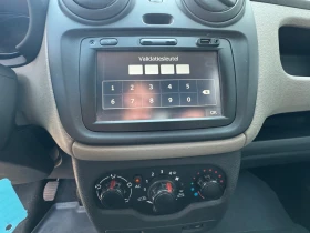 Dacia Dokker 1.5 D Климатик/Навигация - 9000 лв. - 40112473 7