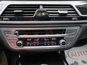 BMW 750 Long/xDrive/Individual/Harman Kardon/Обдухване/RSE - 99900 лв. - 22025007 15