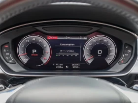 Audi A8 * Luxury Package | Executive Package | Sport Style - 61000 лв. / 31188.80 € - 83380965 17
