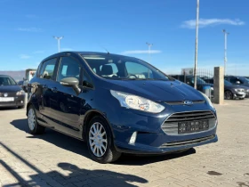 Ford B-Max / 1.5 TDCI / EURO 5 /  - 7900 лв. / 4039.21 € - 97323746 7