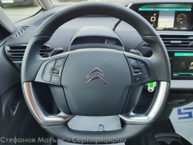 Citroen C4 6+ 1 Grand C4 Spacetourer Feel 1.5D (130hp) AT8 | Mobile.bg � ����� ������ 9