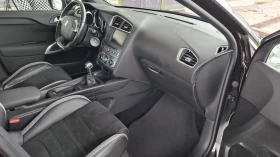 DS DS 4 1.2 PureTech* LED* NAVI * EURO6 - 7190 € / 14062.42 лв. - 41668275 10