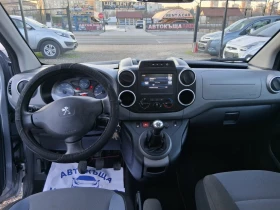 Peugeot Partner - 6400 € / 12517.31 лв. - 44098623 7
