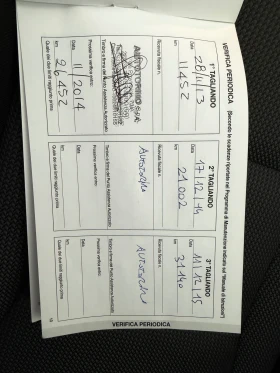 Hyundai I30 155000км, пълна сервизна, Италия | Auto.bg — изображение 16