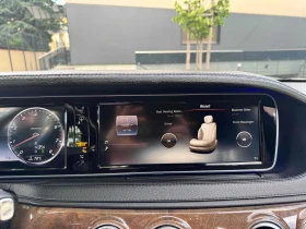 Mercedes-Benz S 500 4MATIC Long - 23500 € - 18707399 16