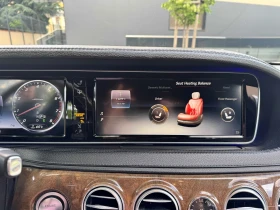 Mercedes-Benz S 500 4MATIC Long - 23500 € - 18707399 15