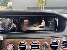Mercedes-Benz S 500 4MATIC Long - 23500 € - 18707399 14